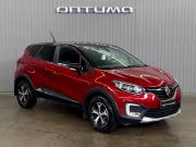 Renault Kaptur I Рестайлинг Краснодар  - изображение 23