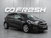 Kia Ceed II Воронеж  - изображение 17