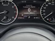 Nissan X-Trail IV Санкт-Петербург  - изображение 41