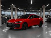 Audi A5 III (B10) Москва  - изображение 30