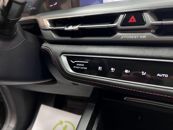 Changan CS75 Plus I Рестайлинг с пробегом 2023 года, цена 2 145 000 рублей, 41176 км, внедорожник, Автокод Объявления
