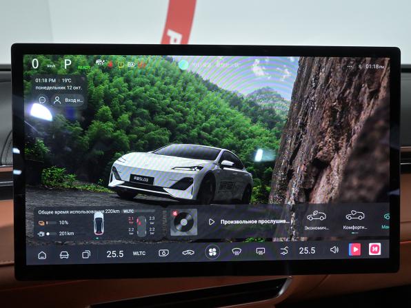 Changan Deepal S07 I с пробегом 2023 года, цена 3 590 000 рублей, 32150 км, внедорожник, Автокод Объявления