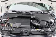 Land Rover Range Rover Evoque II Рестайлинг Санкт-Петербург  - изображение 45