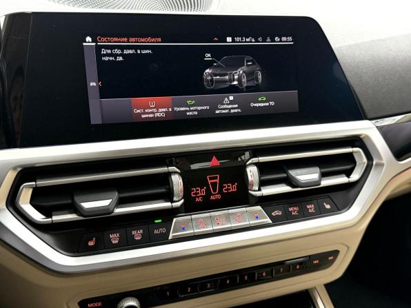 BMW 3 серии VII (G2x) с пробегом 2021 года, цена 3 845 000 рублей, 17726 км, седан, Автокод Объявления