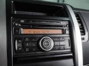 Nissan X-Trail II Рестайлинг Воронеж  - изображение 38