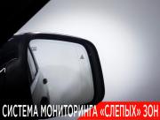 Jeep Grand Cherokee IV (WK2) Рестайлинг Москва  - изображение 45