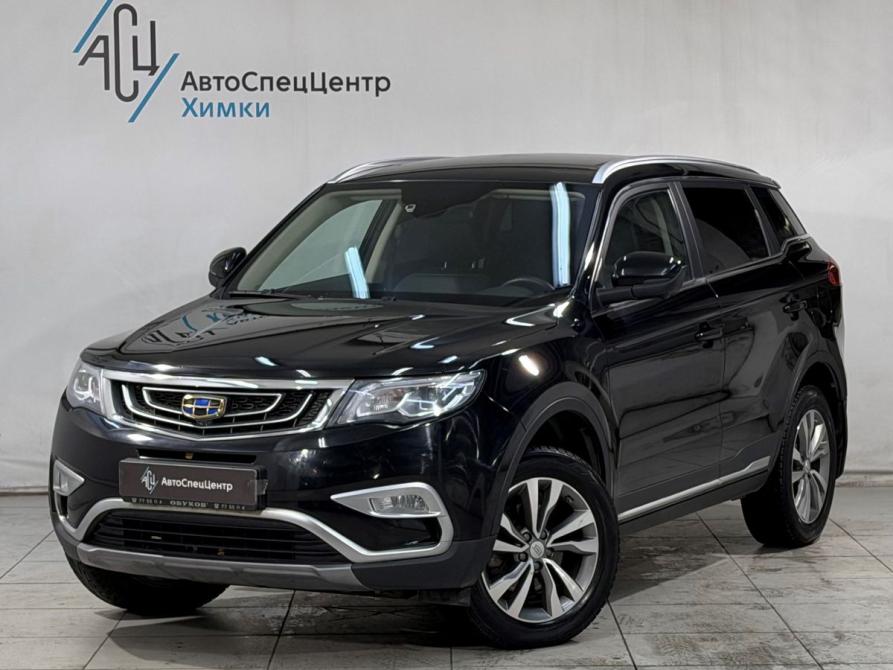 Geely Atlas I Химки  - изображение 1