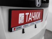Honda Fit II Иркутск  - изображение 45
