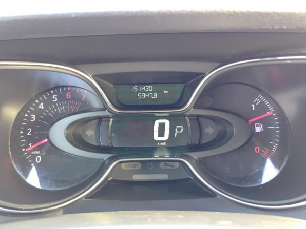 Renault Kaptur I с пробегом 2016 года, цена 1 274 000 рублей, 151429 км, внедорожник, Автокод Объявления