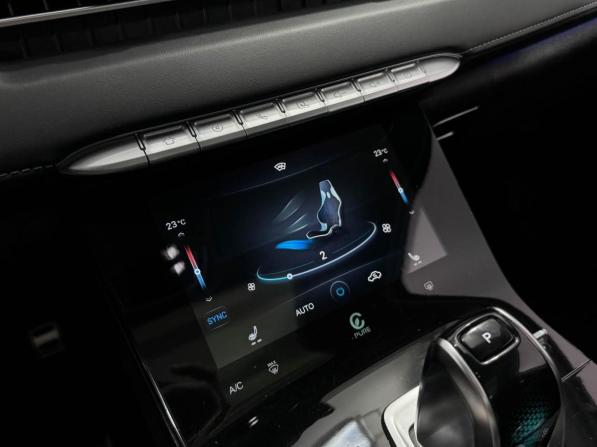 Chery Tiggo 8 Pro Max I с пробегом 2023 года, цена 2 349 000 рублей, 69609 км, внедорожник, Автокод Объявления