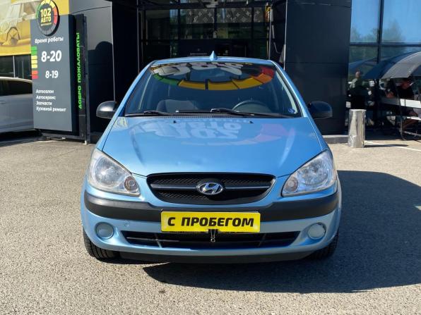 Hyundai Getz I Рестайлинг с пробегом 2010 года, цена 449 000 рублей, 158000 км, хэтчбек, Автокод Объявления
