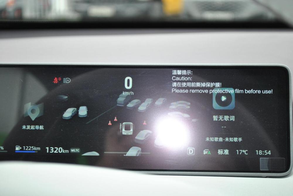 Changan Qiyuan A06 Москва  - изображение 51