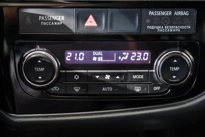 Mitsubishi Outlander III Рестайлинг 2 с пробегом 2018 года, цена 1 980 000 рублей, 91213 км, внедорожник, Автокод Объявления