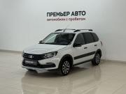 Lada (ВАЗ) Granta I Рестайлинг Смоленск  - изображение 11