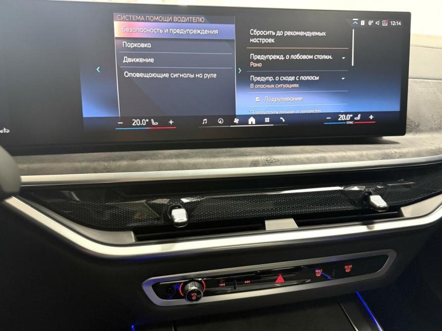 BMW X5 IV (G05/G18) Рестайлинг Красноярск  - изображение 20