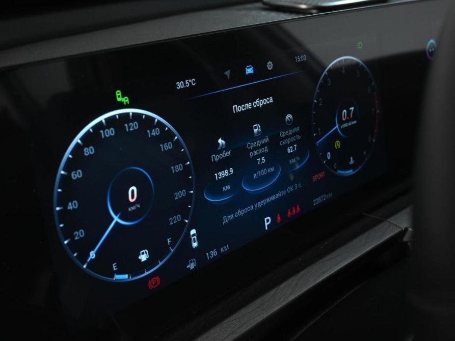 Chery Tiggo 8 Pro Max I Рестайлинг Ростов-на-Дону  - изображение 23