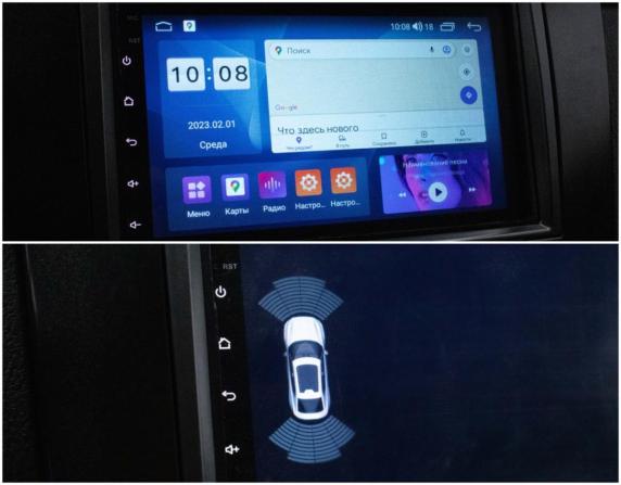 SsangYong Rexton II с пробегом 2008 года, цена 620 000 рублей, 213262 км, внедорожник, Автокод Объявления