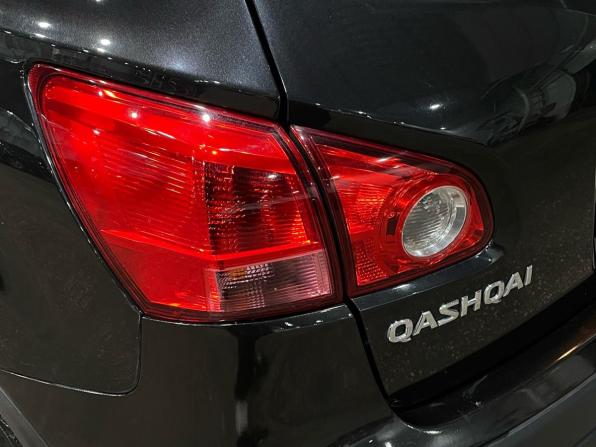 Nissan Qashqai I с пробегом 2008 года, цена 830 000 рублей, 214444 км, внедорожник, Автокод Объявления