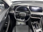 Changan CS35 Plus I Рестайлинг Тверь  - изображение 37