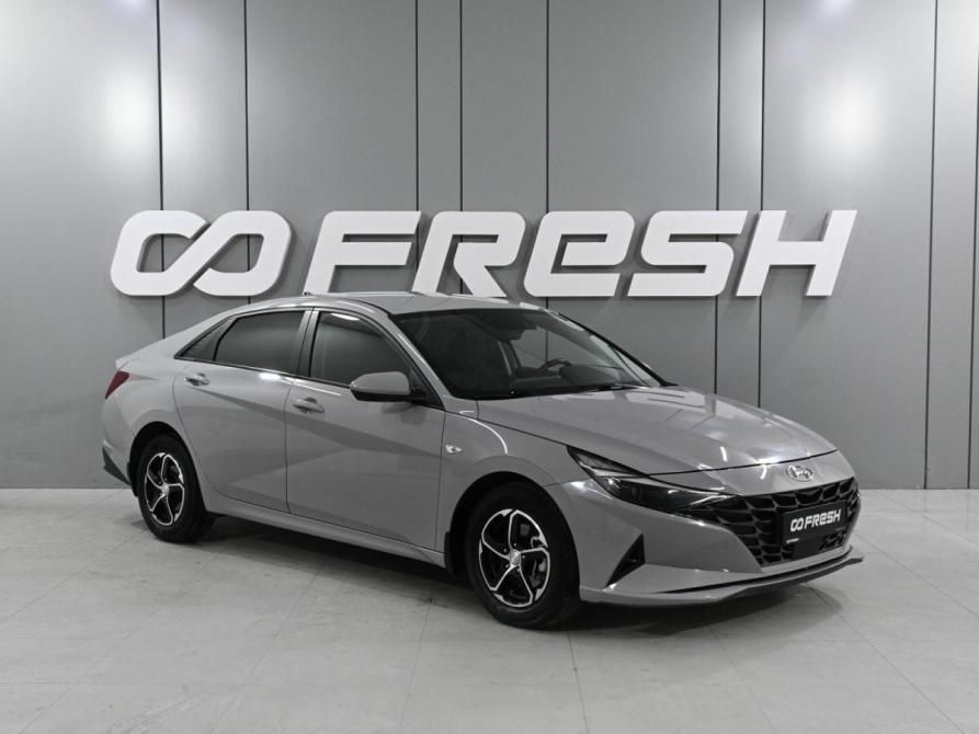 Hyundai Elantra VII (CN7) Ростов-на-Дону  - изображение 1