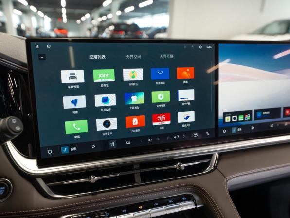 Geely Monjaro I Рестайлинг 2 с пробегом 2026 года, цена 4 300 000 рублей, 16 км, внедорожник, Автокод Объявления