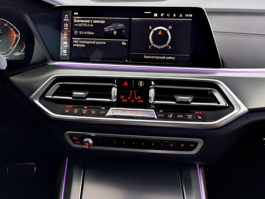BMW X5 IV (G05/G18) Москва  - изображение 16