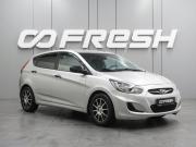 Hyundai Solaris I Воронеж  - изображение 16
