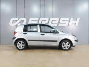 Hyundai Getz I Рестайлинг Воронеж  - изображение 21