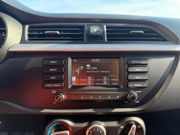 Kia Rio IV с пробегом 2020 года, цена 1 495 000 рублей, 106000 км, хэтчбек, Автокод Объявления
