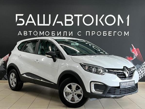 Renault Kaptur I Рестайлинг с пробегом 2021 года, цена 1 465 000 рублей, 87104 км, внедорожник, Автокод Объявления