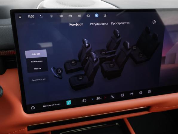 Lynk &amp; Co 900 с пробегом 2025 года, цена 8 898 000 рублей, 5723 км, внедорожник, Автокод Объявления