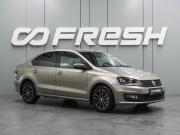 Volkswagen Polo V Рестайлинг Воронеж  - изображение 17