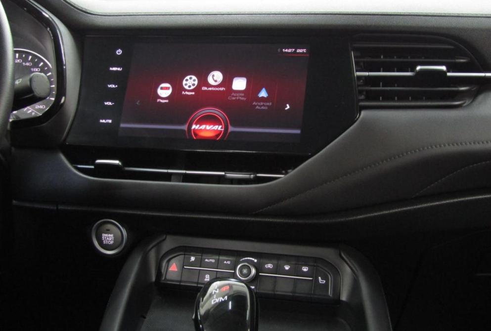 Haval F7 I Екатеринбург  - изображение 19
