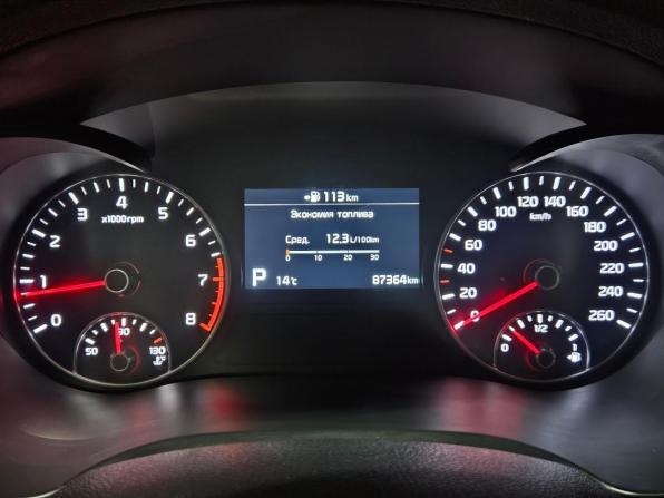 Kia Optima IV Рестайлинг с пробегом 2019 года, цена 2 150 000 рублей, 87363 км, седан, Автокод Объявления