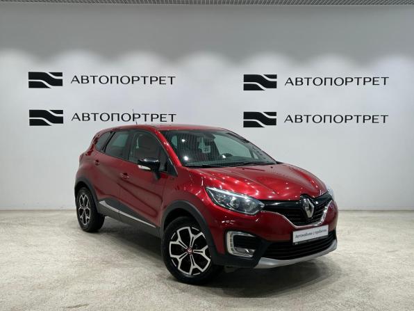 Renault Kaptur I с пробегом 2018 года, цена 1 199 000 рублей, 113473 км, внедорожник, Автокод Объявления