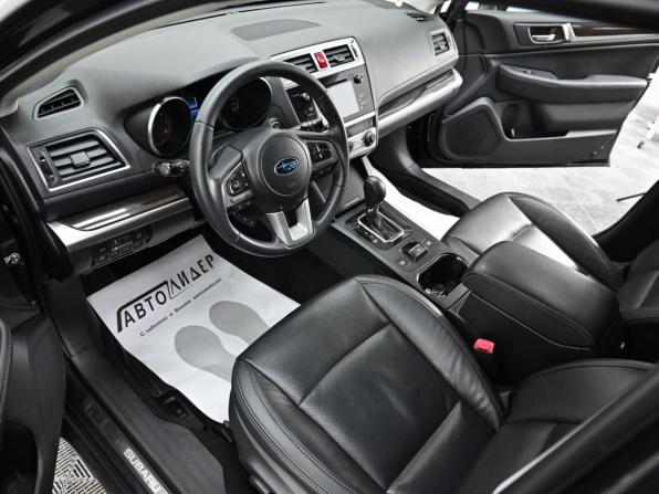 Subaru Outback V с пробегом 2017 года, цена 1 539 000 рублей, 97000 км, универсал, Автокод Объявления