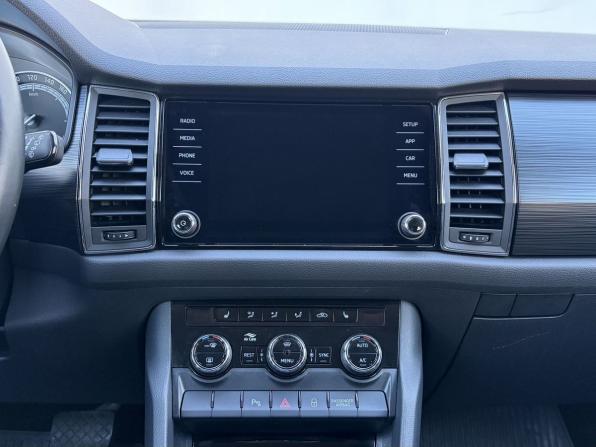 Skoda Kodiaq I с пробегом 2020 года, цена 2 499 000 рублей, 123332 км, внедорожник, Автокод Объявления