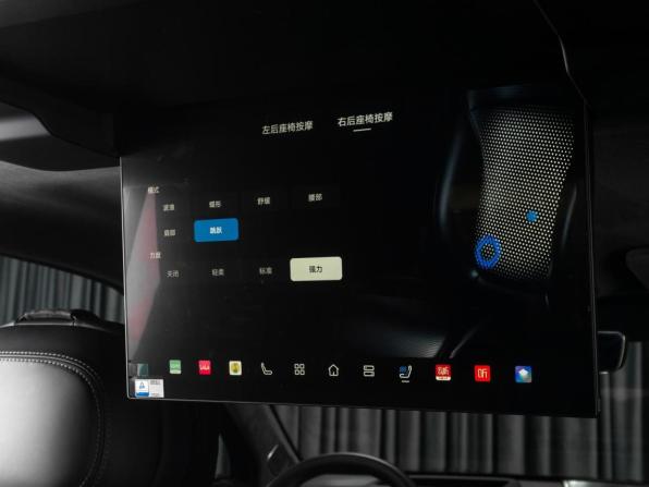 GAC Trumpchi S7 с пробегом 2025 года, цена 5 399 000 рублей, 6000 км, внедорожник, Автокод Объявления