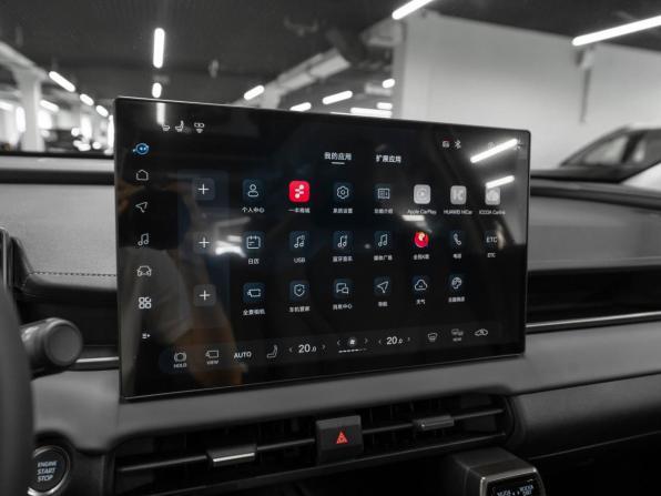 Toyota RAV4 VI (XA60) с пробегом 2026 года, цена 4 150 000 рублей, 11 км, внедорожник, Автокод Объявления