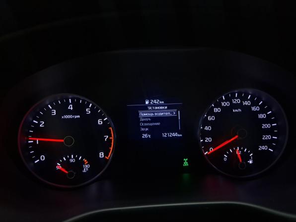 Kia Sportage IV Рестайлинг с пробегом 2020 года, цена 1 990 000 рублей, 121232 км, внедорожник, Автокод Объявления