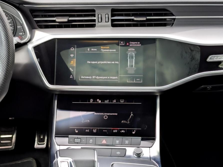 Audi A7 II (4K) Москва  - изображение 15