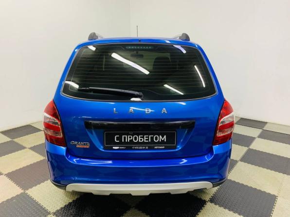 Lada (ВАЗ) Granta I Рестайлинг с пробегом 2020 года, цена 855 000 рублей, 37500 км, универсал, Автокод Объявления
