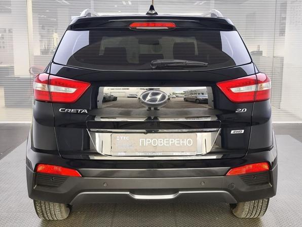 Hyundai Creta I с пробегом 2016 года, цена 1 770 000 рублей, 136800 км, внедорожник, Автокод Объявления