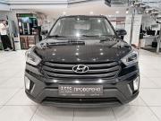Hyundai Creta I Рестайлинг Казань  - изображение 24