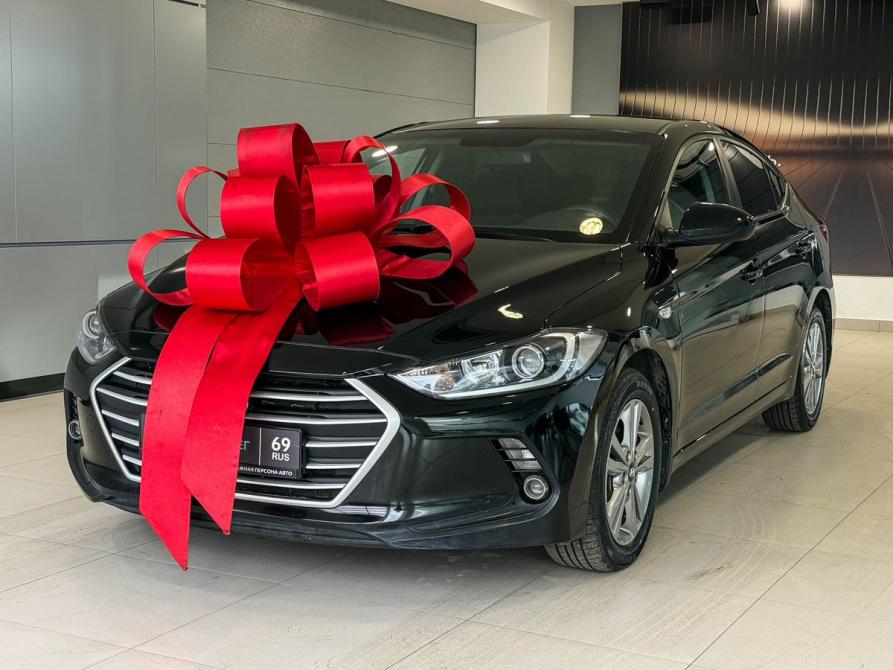 Hyundai Elantra VI (AD) Тверь  - изображение 1