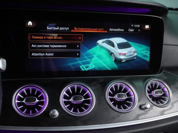 Mercedes-Benz E-Класс V (W213 S213 C238) Рестайлинг с пробегом 2020 года, цена 4 450 000 рублей, 104176 км, седан, Автокод Объявления