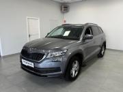 Skoda Kodiaq I Казань  - изображение 22