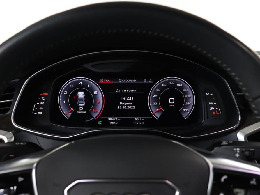 Audi A7 II (4K) Москва  - изображение 11