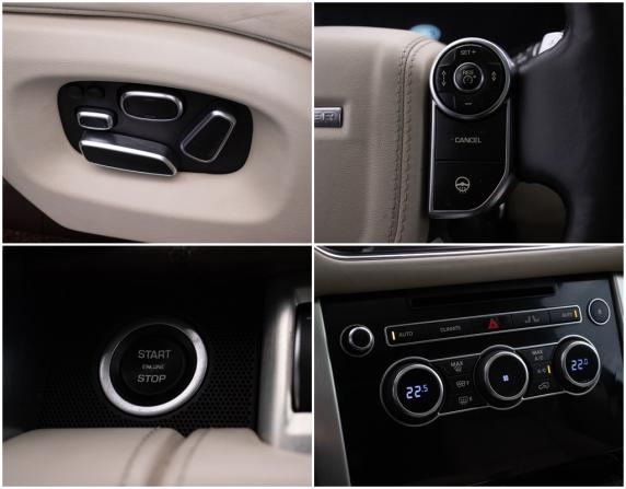 Land Rover Range Rover IV с пробегом 2015 года, цена 2 560 000 рублей, 220872 км, внедорожник, Автокод Объявления