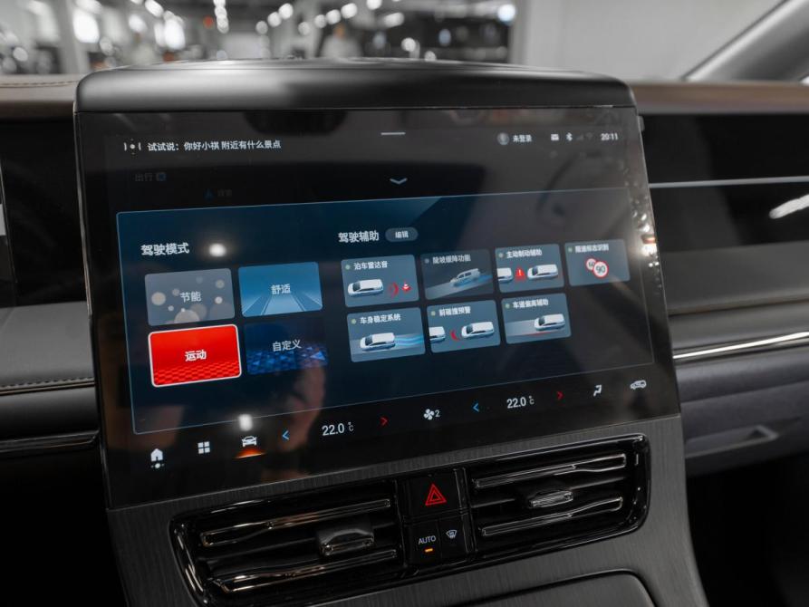 GAC Trumpchi M8 II Москва  - изображение 21